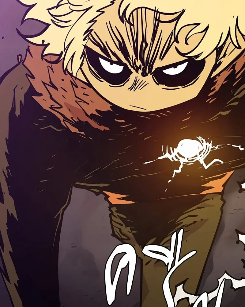 Player ตอนที่ 135 รูปที่ 4