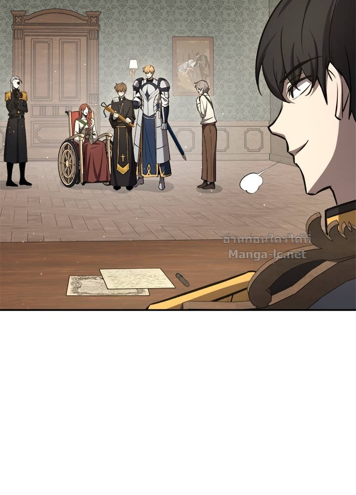 Doujin-Lc- อ่าน โดจิน มังฮวา เกาหลี ญี่ปุ่น จีน แปลไทย ผู้พิชิตเกมป้องกันฐาน ตอนที่ 1 2 3 4 5 6 7 8 9 10 11 12 13 14 ฟรี ไม่มีโฆษณา อ่าน โดจิน Manhwa เกาหลี ญี่ปุ่น จีน เรามีครบ คัดมาให้เน้นๆ โดจิน 18+ รับประกันความฟินโดย Doujin Lc