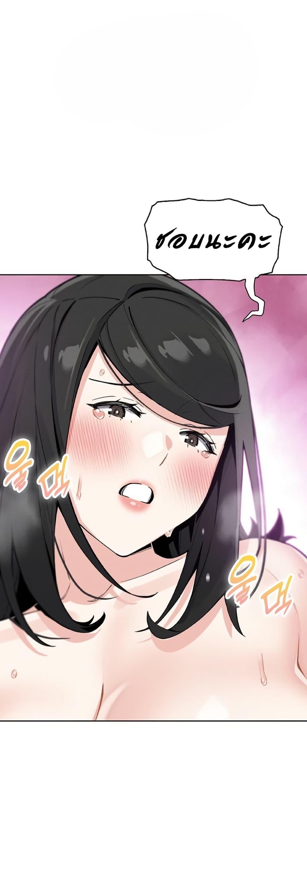 Doujin-Lc- อ่าน โดจิน มังฮวา เกาหลี ญี่ปุ่น จีน แปลไทย My Daughter ตอนที่ 1 2 3 4 5 6 7 8 9 10 11 12 13 14 ฟรี ไม่มีโฆษณา อ่าน โดจิน Manhwa เกาหลี ญี่ปุ่น จีน เรามีครบ คัดมาให้เน้นๆ โดจิน 18+ รับประกันความฟินโดย  Doujin Lc