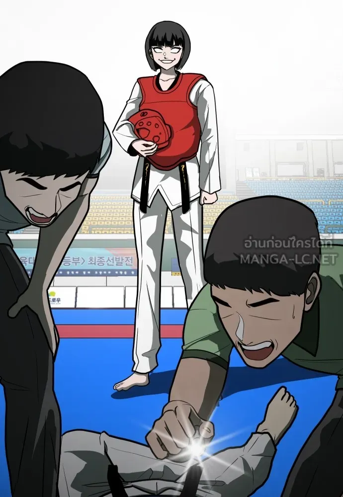 สนามเด็กล่า ตอนที่ 14 รูปที่ 156