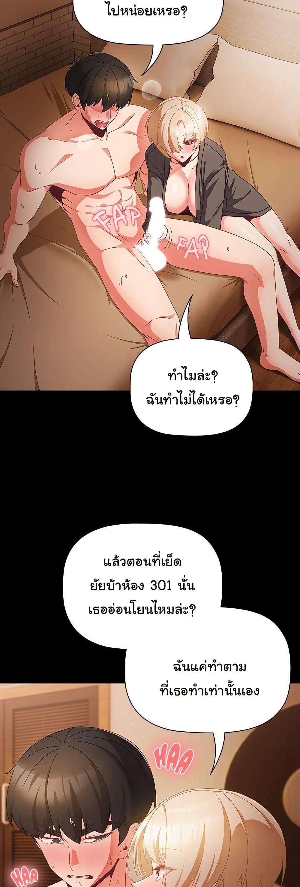Doujin-Lc- อ่าน โดจิน มังฮวา เกาหลี ญี่ปุ่น จีน แปลไทย People of The Dark ตอนที่ 1 2 3 4 5 6 7 8 9 10 11 12 13 14 ฟรี ไม่มีโฆษณา อ่าน โดจิน Manhwa เกาหลี ญี่ปุ่น จีน เรามีครบ คัดมาให้เน้นๆ โดจิน 18+ รับประกันความฟินโดย  Doujin Lc