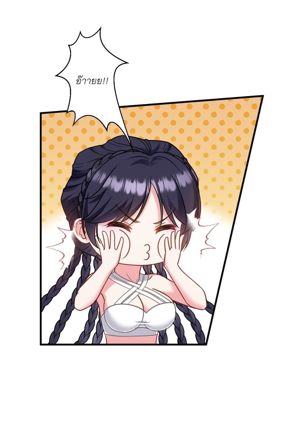 Manga-lc-com อ่านมังงะ อ่านการ์ตูน ออนไลน์ ฟรี Became a Billionaire After Dog Licking Improperly ตอนที่ 1 2 3 4 5 6 7 8 9 10 11 12 13 14 ฟรี ไม่มีโฆษณา Manga-lc - อ่าน มังงะ อ่าน การ์ตูน ออนไลน์ อ่านมังงะ ฟรี