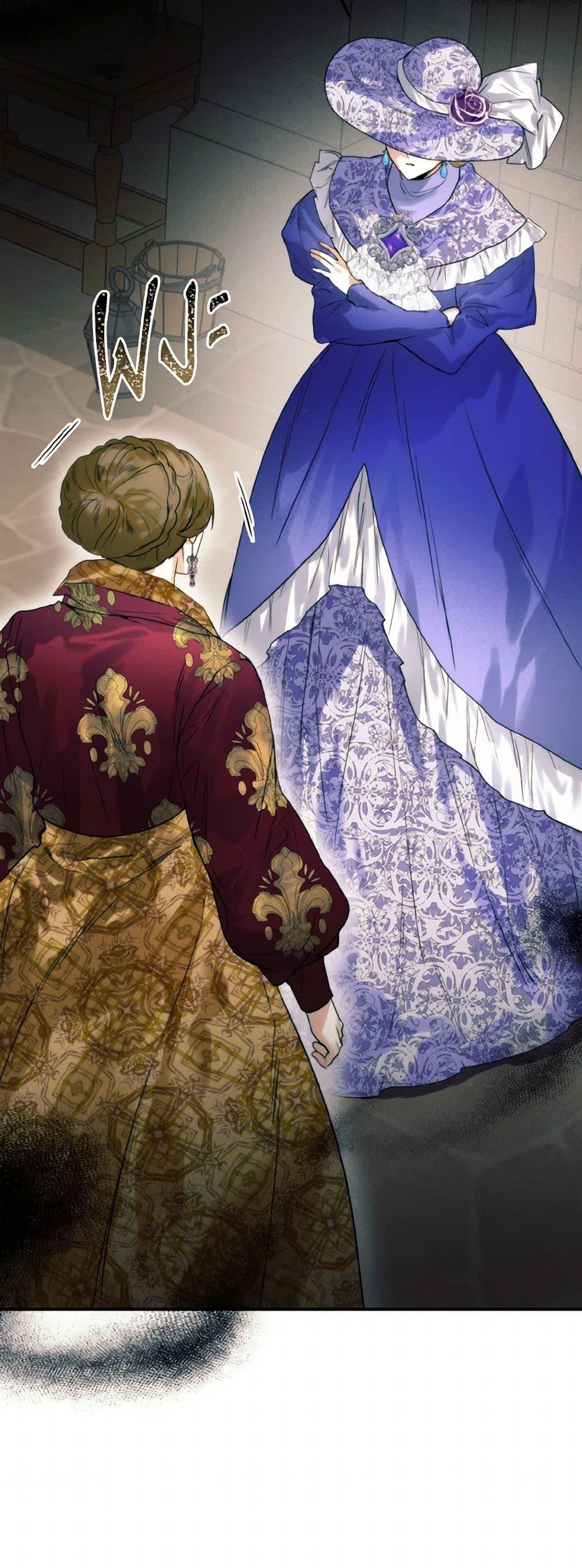 Manga-lc-com อ่านมังงะ อ่านการ์ตูน ออนไลน์ ฟรี Royal Marriage ตอนที่ 1 2 3 4 5 6 7 8 9 10 11 12 13 14 ฟรี ไม่มีโฆษณา Manga-lc - อ่าน มังงะ อ่าน การ์ตูน ออนไลน์ อ่านมังงะ ฟรี