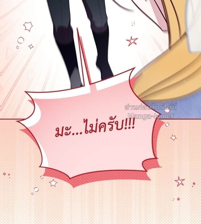 Doujin-Lc- อ่าน โดจิน มังฮวา เกาหลี ญี่ปุ่น จีน แปลไทย แกรนด์ดัชเชสล็อกมง ตอนที่ 1 2 3 4 5 6 7 8 9 10 11 12 13 14 ฟรี ไม่มีโฆษณา อ่าน โดจิน Manhwa เกาหลี ญี่ปุ่น จีน เรามีครบ คัดมาให้เน้นๆ โดจิน 18+ รับประกันความฟินโดย Doujin Lc