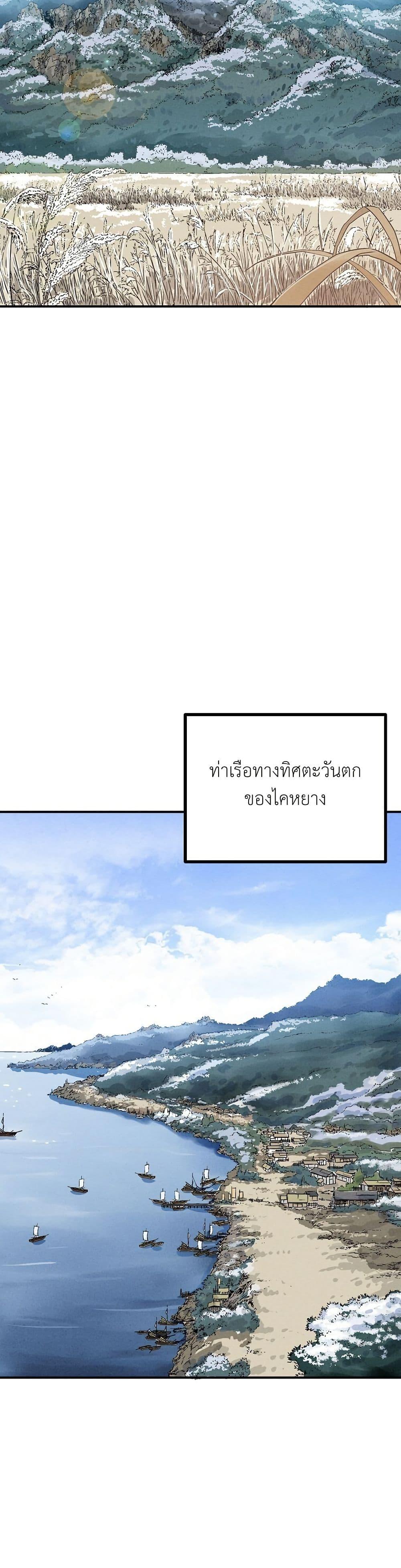 Manga-lc-com อ่านมังงะ อ่านการ์ตูน ออนไลน์ ฟรี I Reincarnated as a Legendary Surgeon ตอนที่ 1 2 3 4 5 6 7 8 9 10 11 12 13 14 ฟรี ไม่มีโฆษณา Manga-lc - อ่าน มังงะ อ่าน การ์ตูน ออนไลน์ อ่านมังงะ ฟรี