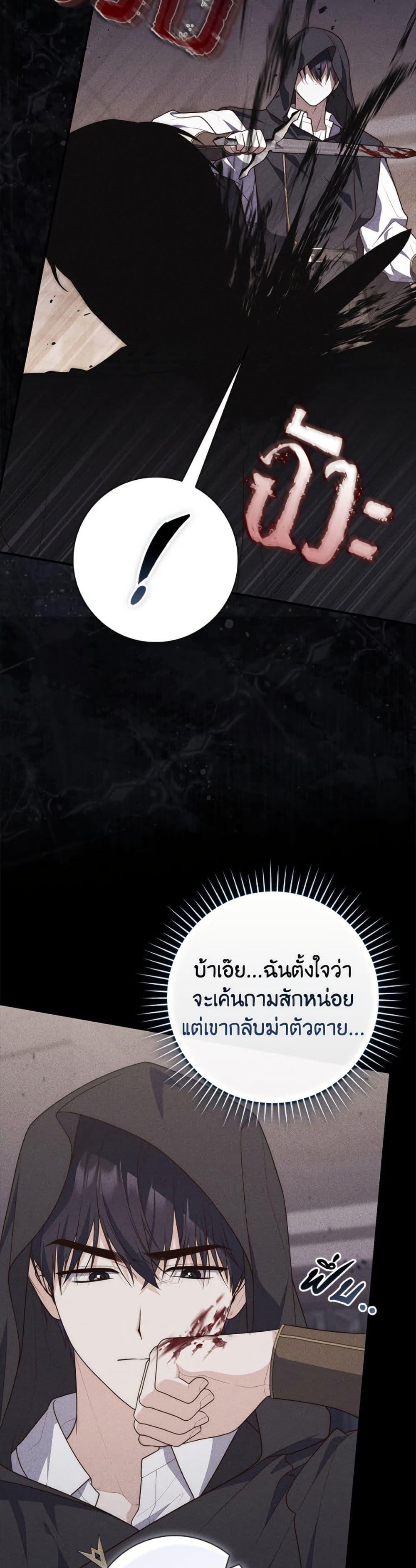 Manga-lc-com อ่านมังงะ อ่านการ์ตูน ออนไลน์ ฟรี Fortune-Telling Lady ตอนที่ 1 2 3 4 5 6 7 8 9 10 11 12 13 14 ฟรี ไม่มีโฆษณา Manga-lc - อ่าน มังงะ อ่าน การ์ตูน ออนไลน์ อ่านมังงะ ฟรี