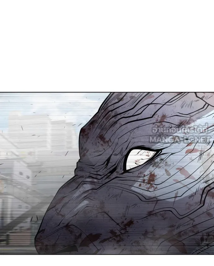 ยุคแห่งยอดมนุษย์ ตอนที่ 82 รูปที่ 30