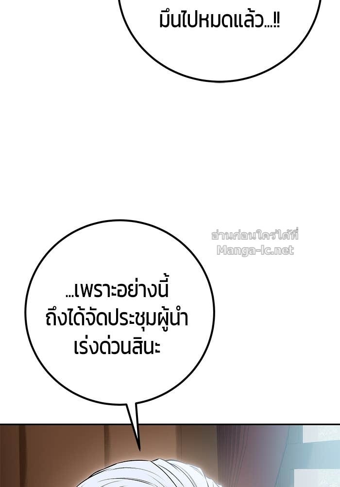 Doujin-Lc- อ่าน โดจิน มังฮวา เกาหลี ญี่ปุ่น จีน แปลไทย แกร่งเกินผู้กล้า แต่ซ่าไม่ได้ ตอนที่ 1 2 3 4 5 6 7 8 9 10 11 12 13 14 ฟรี ไม่มีโฆษณา อ่าน โดจิน Manhwa เกาหลี ญี่ปุ่น จีน เรามีครบ คัดมาให้เน้นๆ โดจิน 18+ รับประกันความฟินโดย Doujin Lc