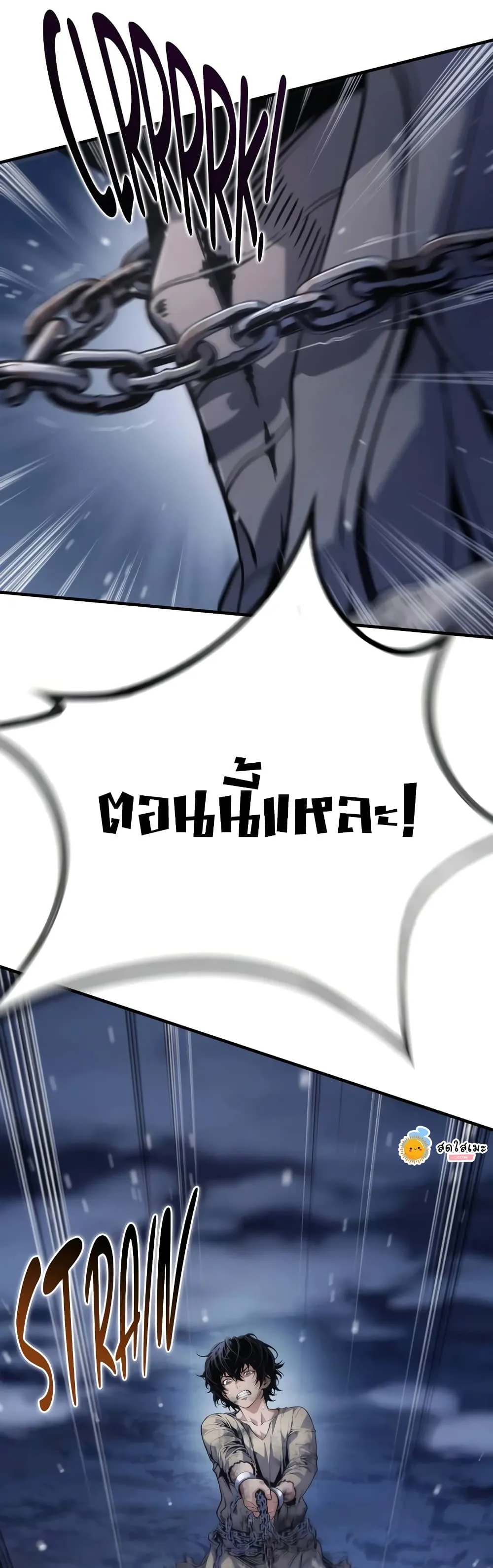Manga-lc-com อ่านมังงะ อ่านการ์ตูน ออนไลน์ ฟรี Shadow Slave ตอนที่ 1 2 3 4 5 6 7 8 9 10 11 12 13 14 ฟรี ไม่มีโฆษณา Manga-lc - อ่าน มังงะ อ่าน การ์ตูน ออนไลน์ อ่านมังงะ ฟรี