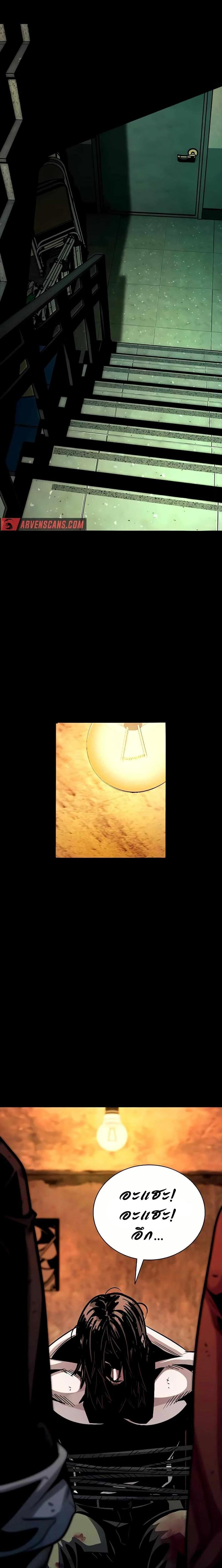 Manga-lc-com อ่านมังงะ อ่านการ์ตูน ออนไลน์ ฟรี Worst Generation ตอนที่ 1 2 3 4 5 6 7 8 9 10 11 12 13 14 ฟรี ไม่มีโฆษณา Manga-lc - อ่าน มังงะ อ่าน การ์ตูน ออนไลน์ อ่านมังงะ ฟรี