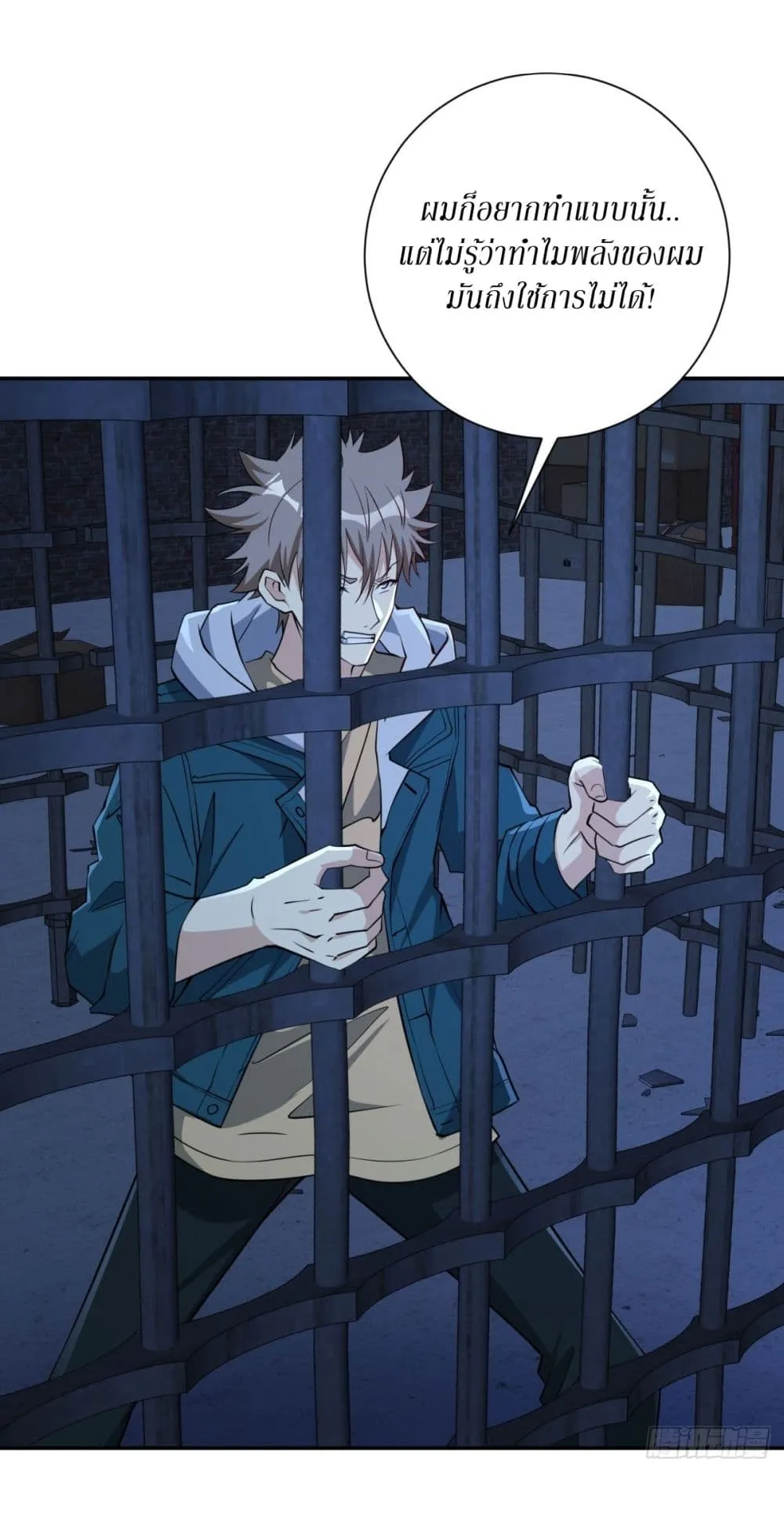 Manga-lc-com อ่านมังงะ อ่านการ์ตูน ออนไลน์ ฟรี After Being Reincarnated I Will Reach the Top With My Diverg ตอนที่ 1 2 3 4 5 6 7 8 9 10 11 12 13 14 ฟรี ไม่มีโฆษณา Manga-lc - อ่าน มังงะ อ่าน การ์ตูน ออนไลน์ อ่านมังงะ ฟรี