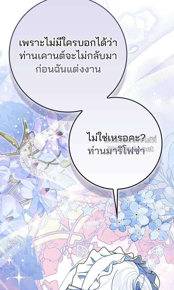Doujin-Lc- อ่าน โดจิน มังฮวา เกาหลี ญี่ปุ่น จีน แปลไทย นางเอกนอกบท ตอนที่ 1 2 3 4 5 6 7 8 9 10 11 12 13 14 ฟรี ไม่มีโฆษณา อ่าน โดจิน Manhwa เกาหลี ญี่ปุ่น จีน เรามีครบ คัดมาให้เน้นๆ โดจิน 18+ รับประกันความฟินโดย Doujin Lc