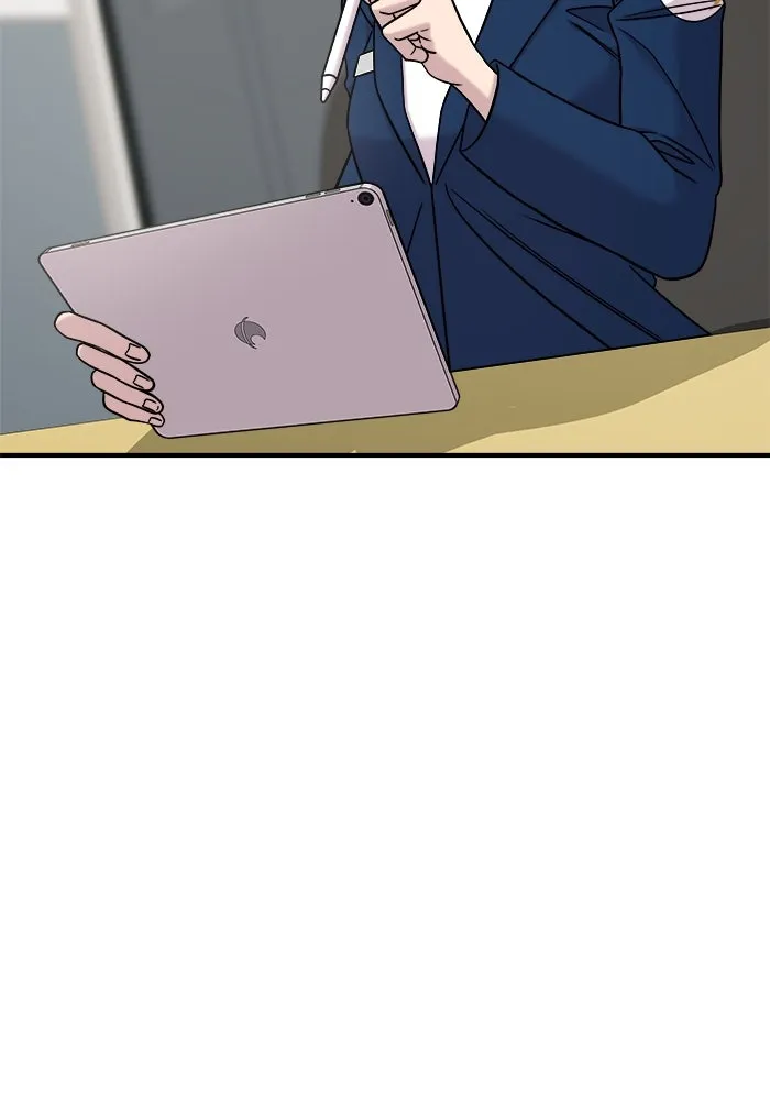 วายร้ายก็อยากมีรัก ตอนที่ 45 รูปที่ 2