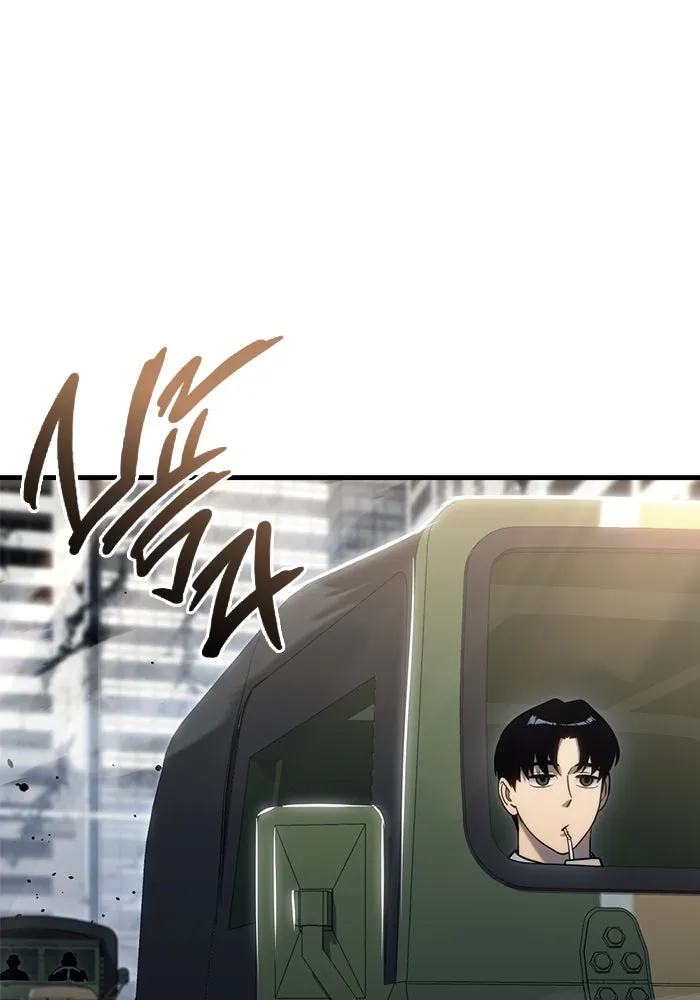 โกดังลับหลังโลกแตก ตอนที่ 16 รูปที่ 160