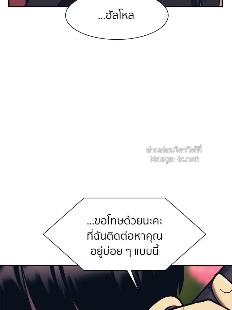 Doujin-Lc- อ่าน โดจิน มังฮวา เกาหลี ญี่ปุ่น จีน แปลไทย โคตรแกร่ง ตอนที่ 1 2 3 4 5 6 7 8 9 10 11 12 13 14 ฟรี ไม่มีโฆษณา อ่าน โดจิน Manhwa เกาหลี ญี่ปุ่น จีน เรามีครบ คัดมาให้เน้นๆ โดจิน 18+ รับประกันความฟินโดย Doujin Lc