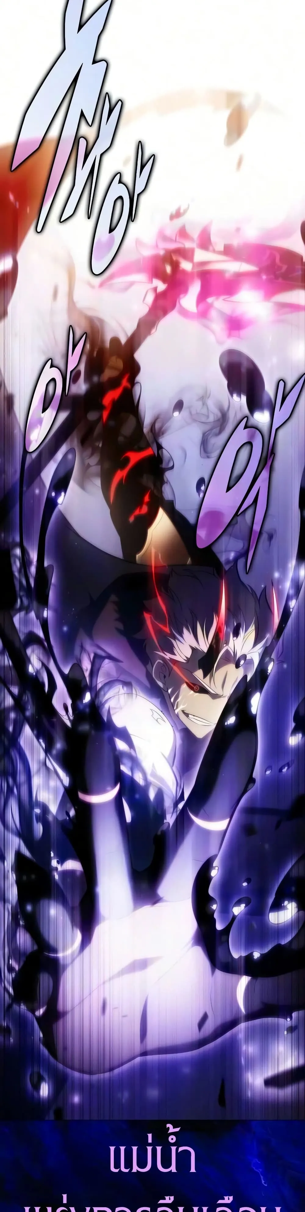 Manga-lc-com อ่านมังงะ อ่านการ์ตูน ออนไลน์ ฟรี The Regressed Son of a Duke is an Assassin – ลูกชายคนเล็กของ ตอนที่ 1 2 3 4 5 6 7 8 9 10 11 12 13 14 ฟรี ไม่มีโฆษณา Manga-lc - อ่าน มังงะ อ่าน การ์ตูน ออนไลน์ อ่านมังงะ ฟรี