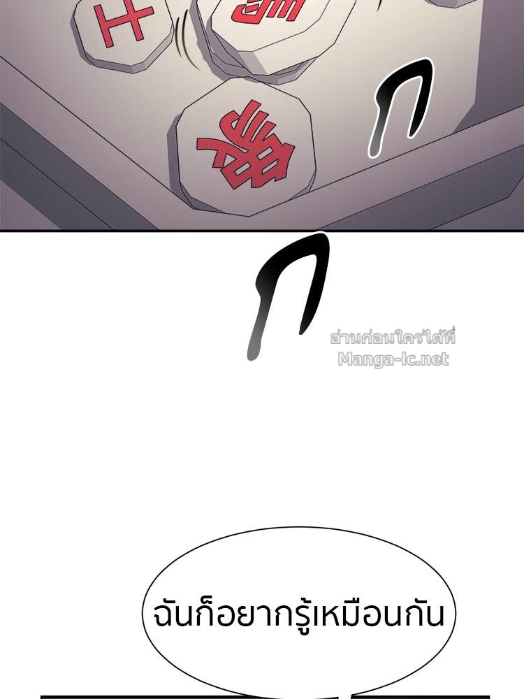 Doujin-Lc- อ่าน โดจิน มังฮวา เกาหลี ญี่ปุ่น จีน แปลไทย โคตรแกร่ง ตอนที่ 1 2 3 4 5 6 7 8 9 10 11 12 13 14 ฟรี ไม่มีโฆษณา อ่าน โดจิน Manhwa เกาหลี ญี่ปุ่น จีน เรามีครบ คัดมาให้เน้นๆ โดจิน 18+ รับประกันความฟินโดย Doujin Lc