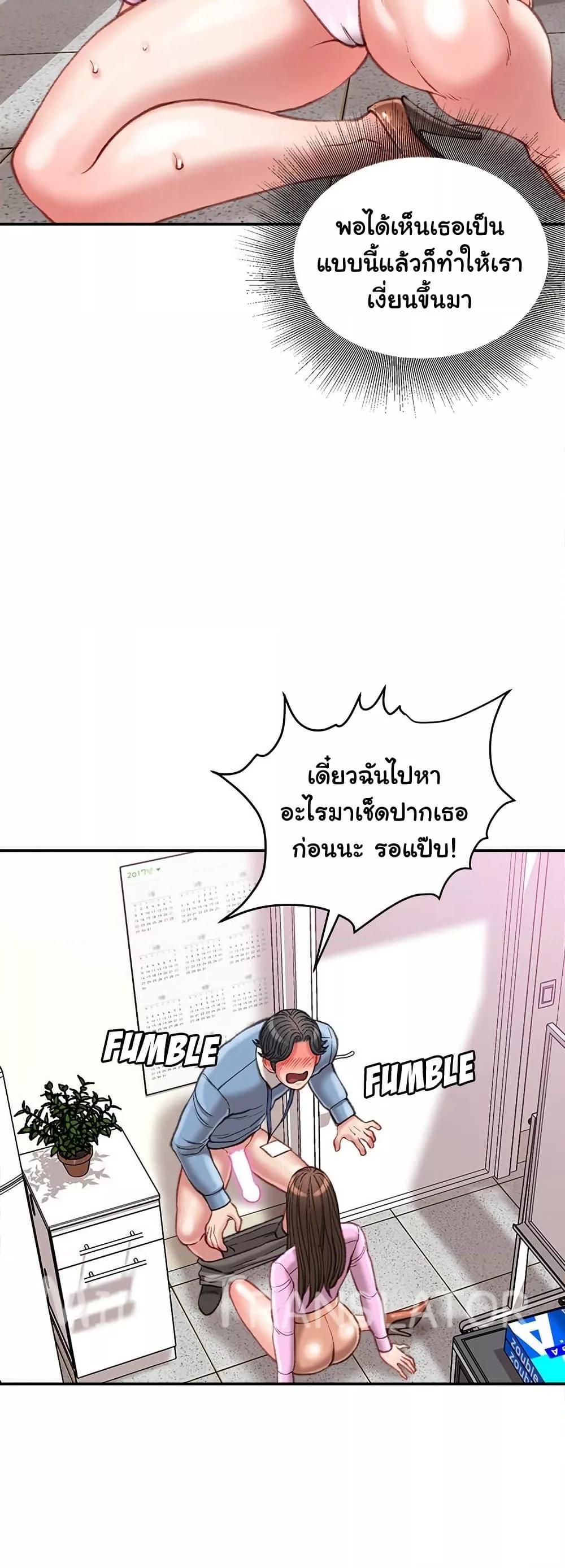 Doujin-Lc- อ่าน โดจิน มังฮวา เกาหลี ญี่ปุ่น จีน แปลไทย Distractions ตอนที่ 1 2 3 4 5 6 7 8 9 10 11 12 13 14 ฟรี ไม่มีโฆษณา อ่าน โดจิน Manhwa เกาหลี ญี่ปุ่น จีน เรามีครบ คัดมาให้เน้นๆ โดจิน 18+ รับประกันความฟินโดย  Doujin Lc