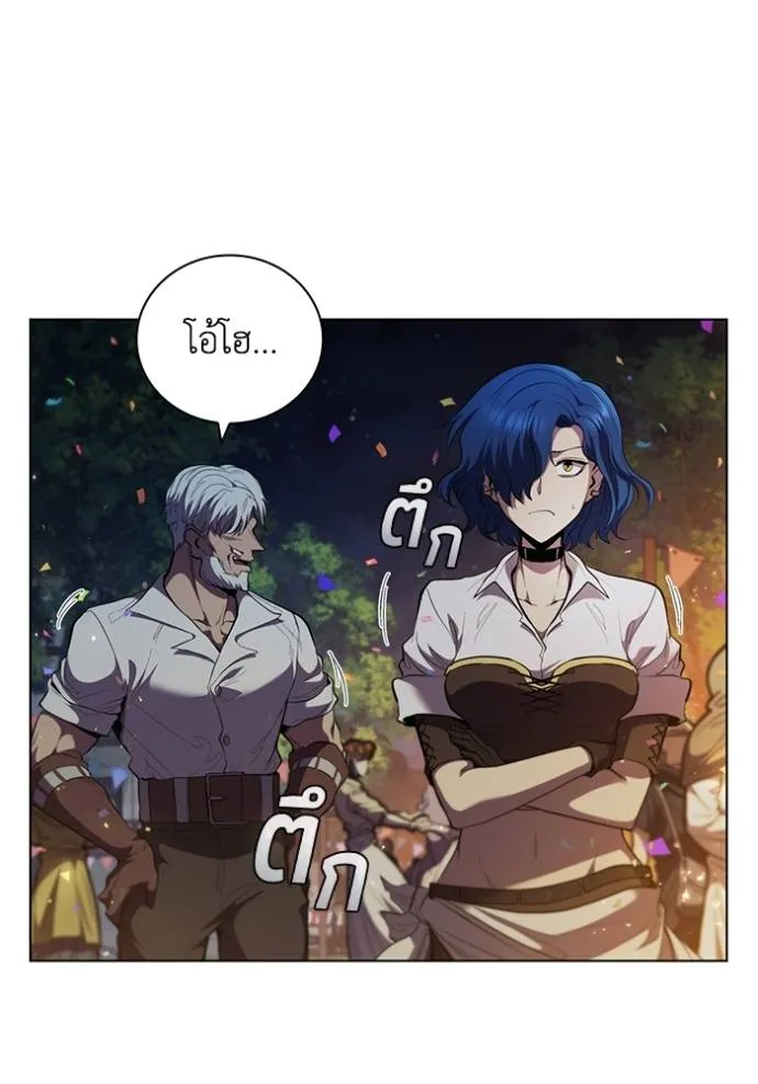 Cmangaเกิดใหม่ในร่าง ตอนที่ 76 รูปที่ 56