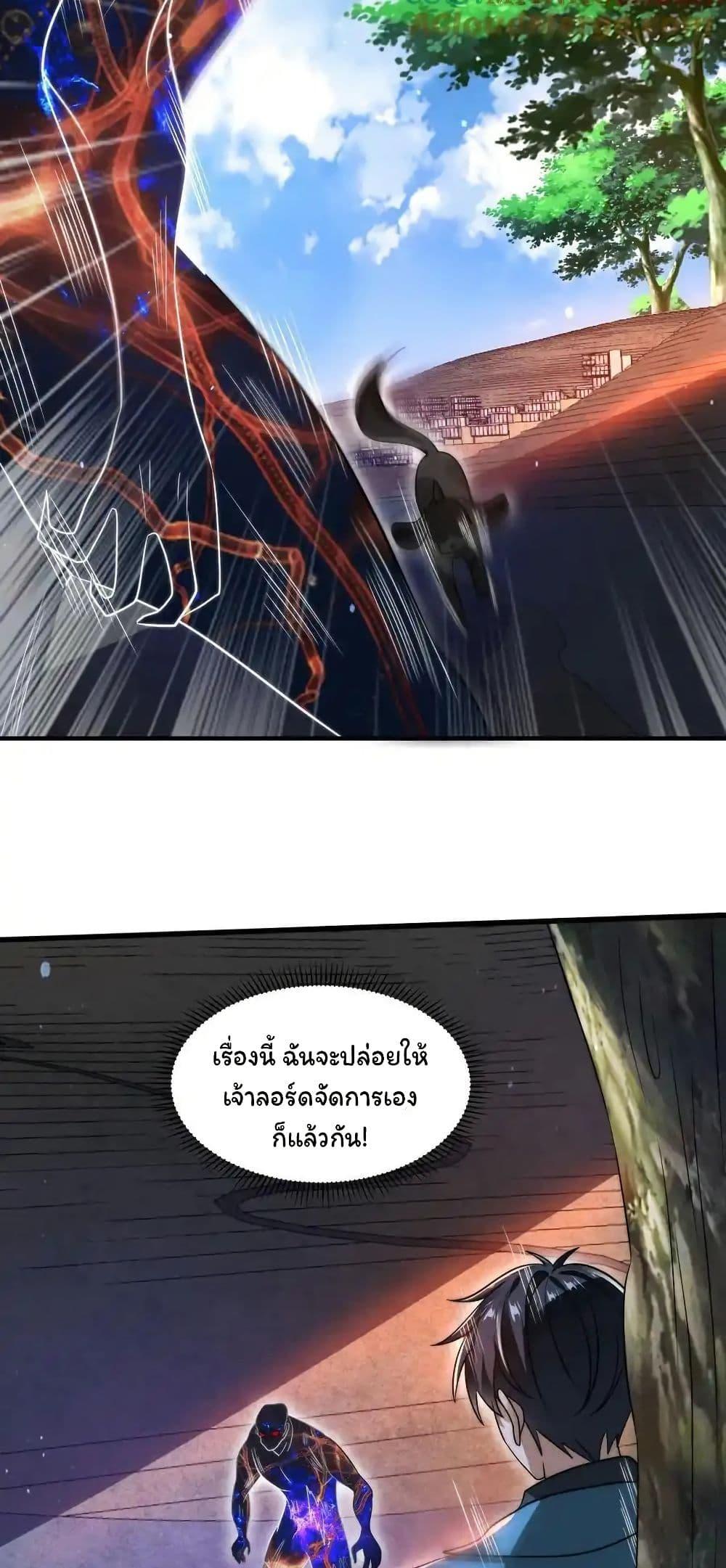 Manga-lc-com อ่านมังงะ อ่านการ์ตูน ออนไลน์ ฟรี Stockpiling Ten Thousand Tons of Pork During the Apocalypse ตอนที่ 1 2 3 4 5 6 7 8 9 10 11 12 13 14 ฟรี ไม่มีโฆษณา Manga-lc - อ่าน มังงะ อ่าน การ์ตูน ออนไลน์ อ่านมังงะ ฟรี