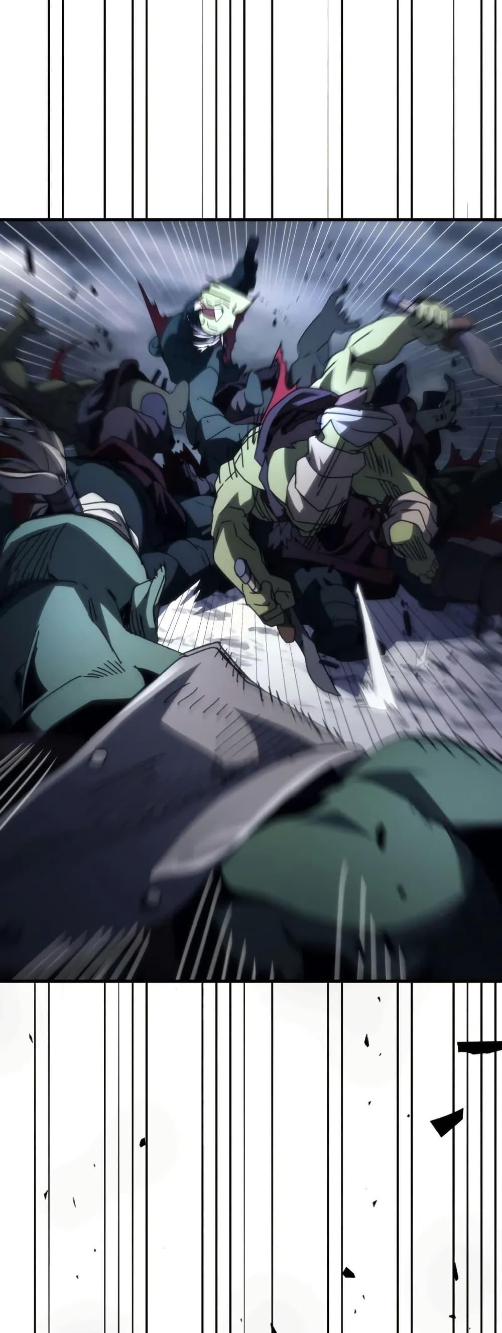 Manga-lc-com อ่านมังงะ อ่านการ์ตูน ออนไลน์ ฟรี Mr Devourer, Please Act Like a Final Boss ตอนที่ 1 2 3 4 5 6 7 8 9 10 11 12 13 14 ฟรี ไม่มีโฆษณา Manga-lc - อ่าน มังงะ อ่าน การ์ตูน ออนไลน์ อ่านมังงะ ฟรี