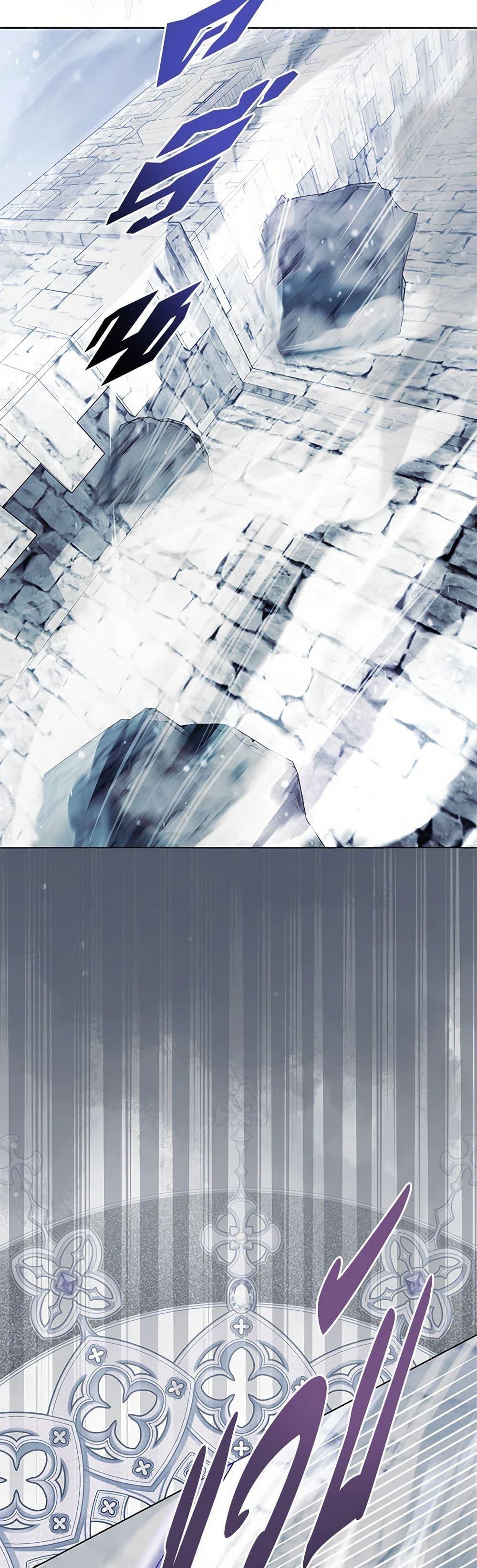 Manga-lc-com อ่านมังงะ อ่านการ์ตูน ออนไลน์ ฟรี My Father, the Possessive Demi-God ตอนที่ 1 2 3 4 5 6 7 8 9 10 11 12 13 14 ฟรี ไม่มีโฆษณา Manga-lc - อ่าน มังงะ อ่าน การ์ตูน ออนไลน์ อ่านมังงะ ฟรี