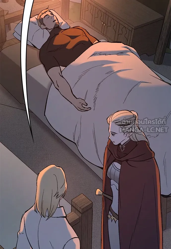 อัศวินวันเดียว ตอนที่ 8 รูปที่ 129