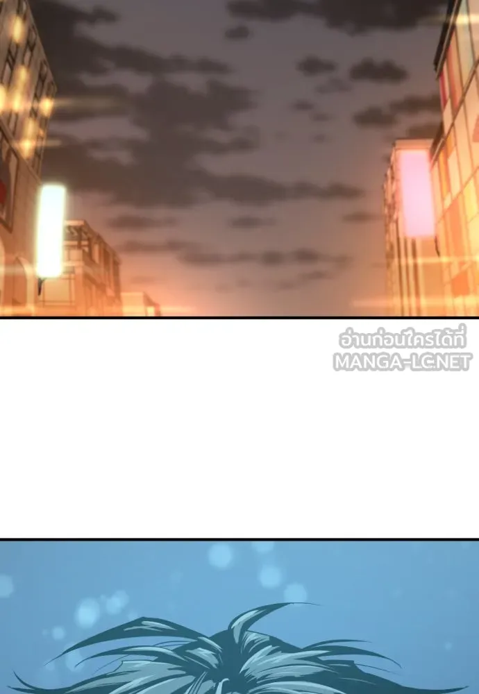 ยอดสถาปนิกผู้พิทักษ์อาณาจักร ตอนที่ 205 รูปที่ 150