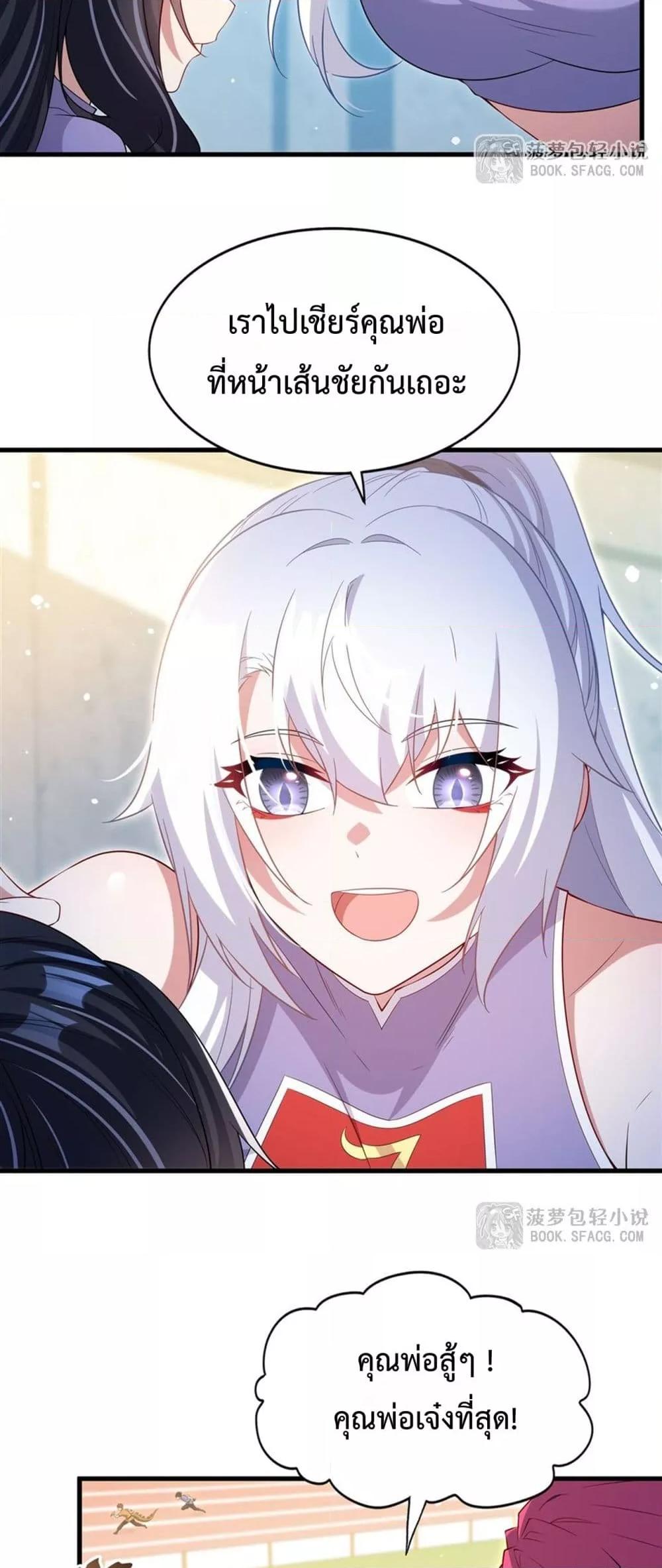 Manga-lc-com อ่านมังงะ อ่านการ์ตูน ออนไลน์ ฟรี MalevolentDrag ตอนที่ 1 2 3 4 5 6 7 8 9 10 11 12 13 14 ฟรี ไม่มีโฆษณา Manga-lc - อ่าน มังงะ อ่าน การ์ตูน ออนไลน์ อ่านมังงะ ฟรี