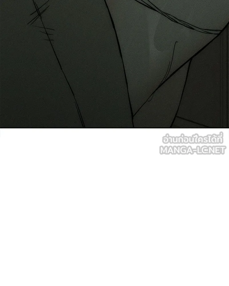 บุปผารุ่มราคะ ตอนที่ 17 รูปที่ 30