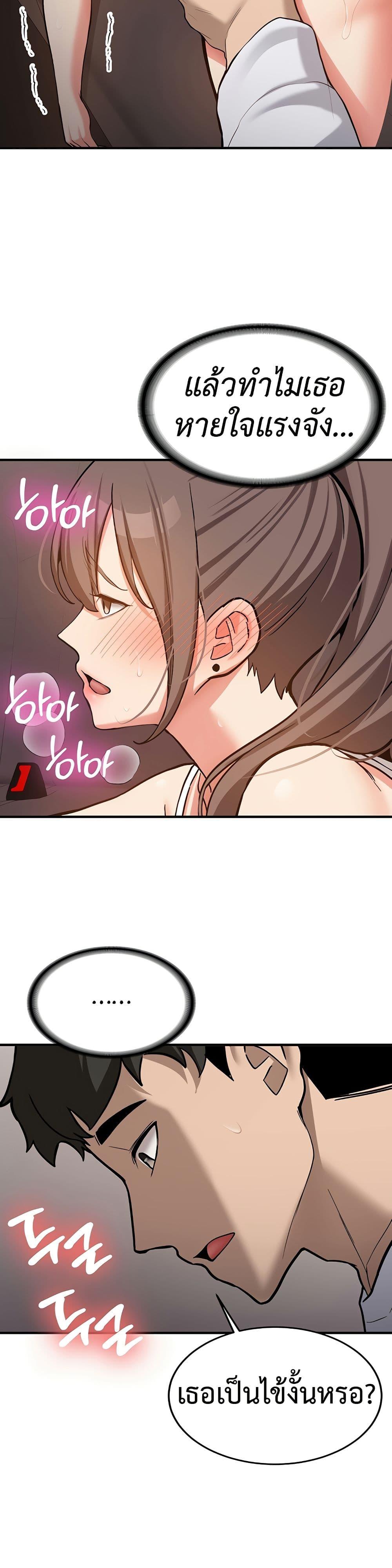 Doujin-Lc- อ่าน โดจิน มังฮวา เกาหลี ญี่ปุ่น จีน แปลไทย Pickup! ตอนที่ 1 2 3 4 5 6 7 8 9 10 11 12 13 14 ฟรี ไม่มีโฆษณา อ่าน โดจิน Manhwa เกาหลี ญี่ปุ่น จีน เรามีครบ คัดมาให้เน้นๆ โดจิน 18+ รับประกันความฟินโดย  Doujin Lc