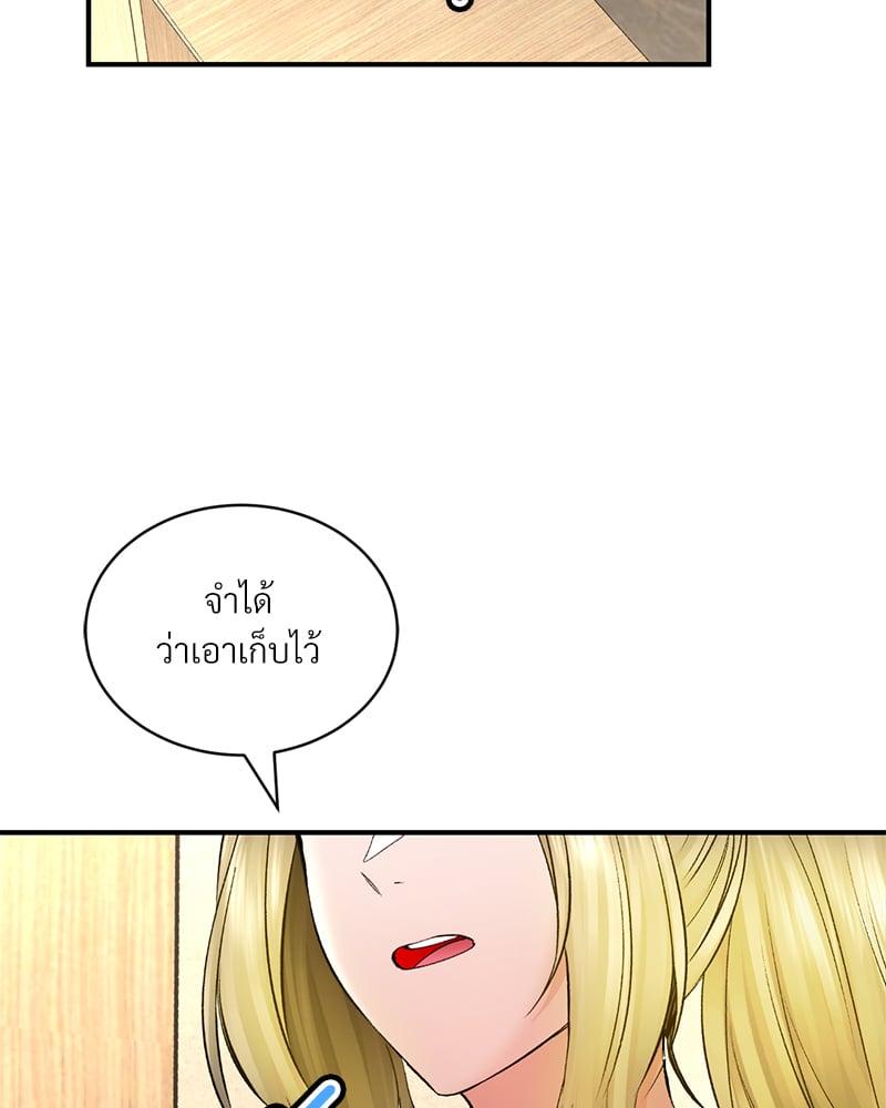 Doujin-Lc- อ่าน โดจิน มังฮวา เกาหลี ญี่ปุ่น จีน แปลไทย Herbal Love Story ตอนที่ 1 2 3 4 5 6 7 8 9 10 11 12 13 14 ฟรี ไม่มีโฆษณา อ่าน โดจิน Manhwa เกาหลี ญี่ปุ่น จีน เรามีครบ คัดมาให้เน้นๆ โดจิน 18+ รับประกันความฟินโดย  Doujin Lc