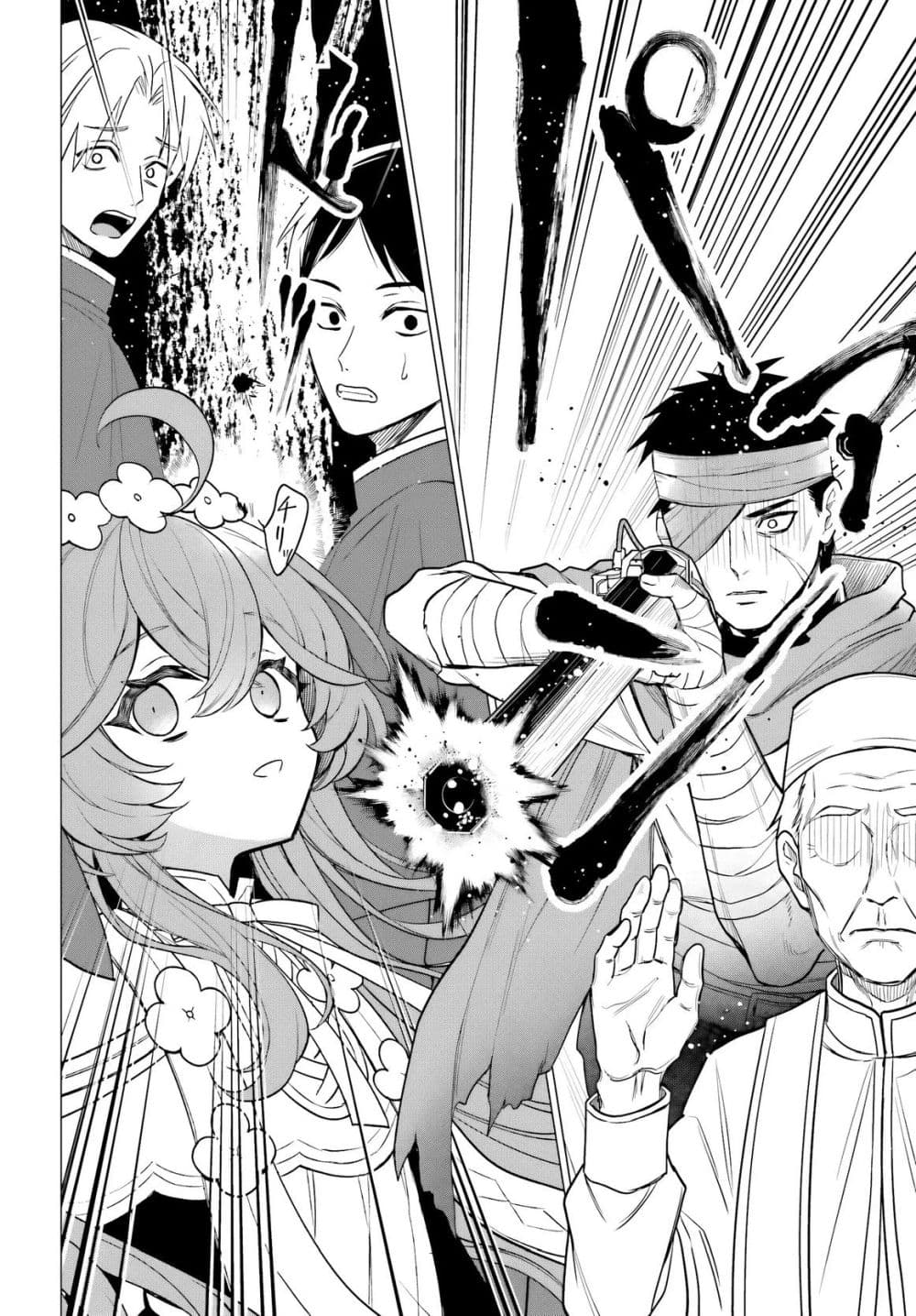 Manga-lc-com อ่านมังงะ อ่านการ์ตูน ออนไลน์ ฟรี The Second Saint Aspires to Tranquility ตอนที่ 1 2 3 4 5 6 7 8 9 10 11 12 13 14 ฟรี ไม่มีโฆษณา Manga-lc - อ่าน มังงะ อ่าน การ์ตูน ออนไลน์ อ่านมังงะ ฟรี