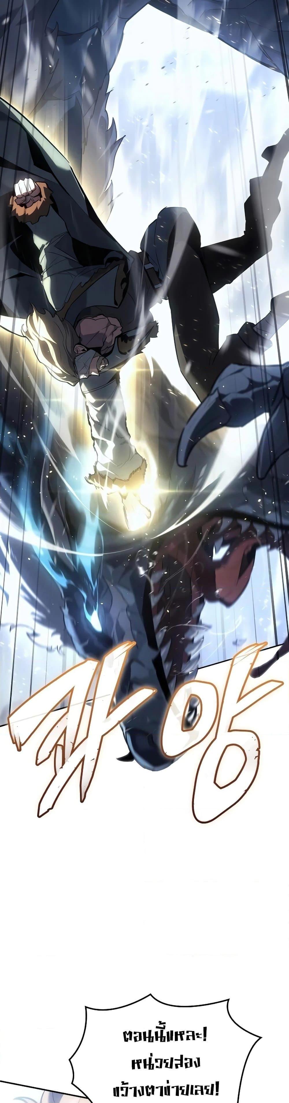 Manga-lc-com อ่านมังงะ อ่านการ์ตูน ออนไลน์ ฟรี Ice Lord ตอนที่ 1 2 3 4 5 6 7 8 9 10 11 12 13 14 ฟรี ไม่มีโฆษณา Manga-lc - อ่าน มังงะ อ่าน การ์ตูน ออนไลน์ อ่านมังงะ ฟรี