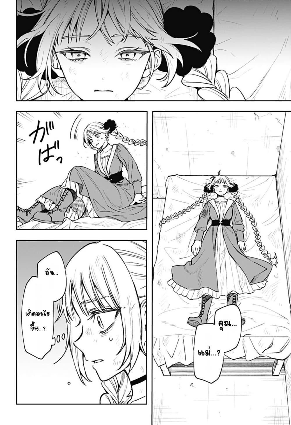 Doujin-Lc- อ่าน โดจิน มังฮวา เกาหลี ญี่ปุ่น จีน แปลไทย WITCHRIV ตอนที่ 1 2 3 4 5 6 7 8 9 10 11 12 13 14 ฟรี ไม่มีโฆษณา อ่าน โดจิน Manhwa เกาหลี ญี่ปุ่น จีน เรามีครบ คัดมาให้เน้นๆ โดจิน 18+ รับประกันความฟินโดย  Doujin Lc