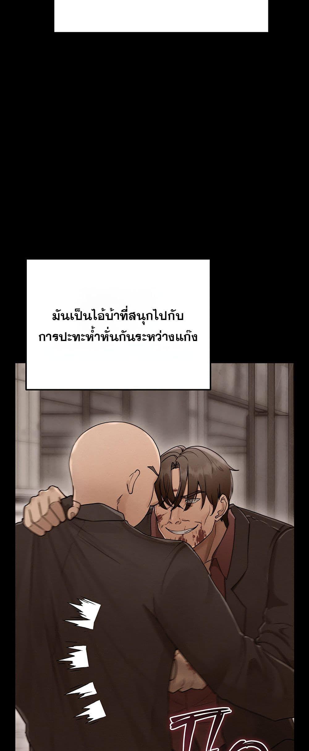 Doujin-Lc- อ่าน โดจิน มังฮวา เกาหลี ญี่ปุ่น จีน แปลไทย TS Punishment ตอนที่ 1 2 3 4 5 6 7 8 9 10 11 12 13 14 ฟรี ไม่มีโฆษณา อ่าน โดจิน Manhwa เกาหลี ญี่ปุ่น จีน เรามีครบ คัดมาให้เน้นๆ โดจิน 18+ รับประกันความฟินโดย  Doujin Lc