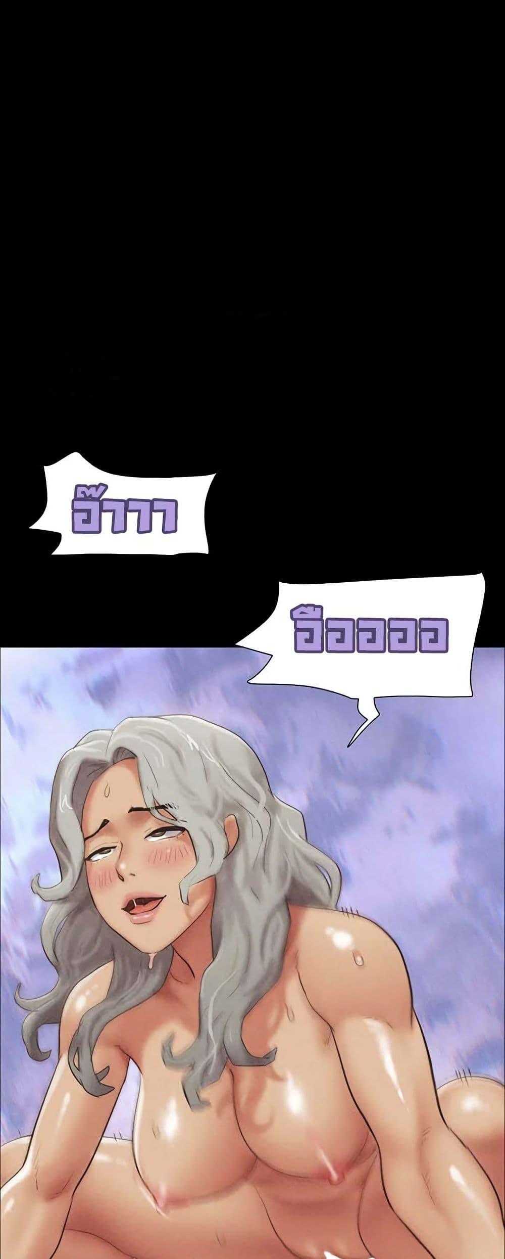 Doujin-Lc- อ่าน โดจิน มังฮวา เกาหลี ญี่ปุ่น จีน แปลไทย Soeun ตอนที่ 1 2 3 4 5 6 7 8 9 10 11 12 13 14 ฟรี ไม่มีโฆษณา อ่าน โดจิน Manhwa เกาหลี ญี่ปุ่น จีน เรามีครบ คัดมาให้เน้นๆ โดจิน 18+ รับประกันความฟินโดย  Doujin Lc