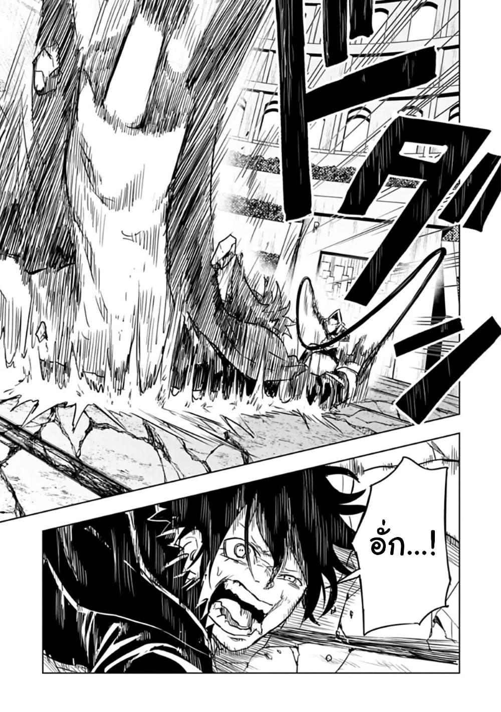 Manga-lc-com อ่านมังงะ อ่านการ์ตูน ออนไลน์ ฟรี Kokuei no Junk ตอนที่ 1 2 3 4 5 6 7 8 9 10 11 12 13 14 ฟรี ไม่มีโฆษณา Manga-lc - อ่าน มังงะ อ่าน การ์ตูน ออนไลน์ อ่านมังงะ ฟรี