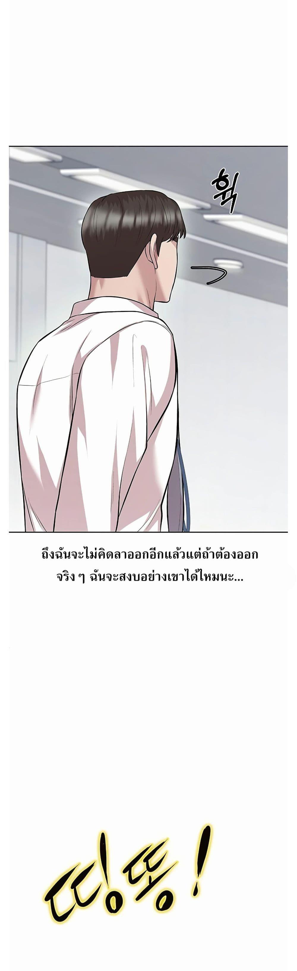 Manga-lc-com อ่านมังงะ อ่านการ์ตูน ออนไลน์ ฟรี Lotto 1st Place Winner Goes to Work Too ตอนที่ 1 2 3 4 5 6 7 8 9 10 11 12 13 14 ฟรี ไม่มีโฆษณา Manga-lc - อ่าน มังงะ อ่าน การ์ตูน ออนไลน์ อ่านมังงะ ฟรี