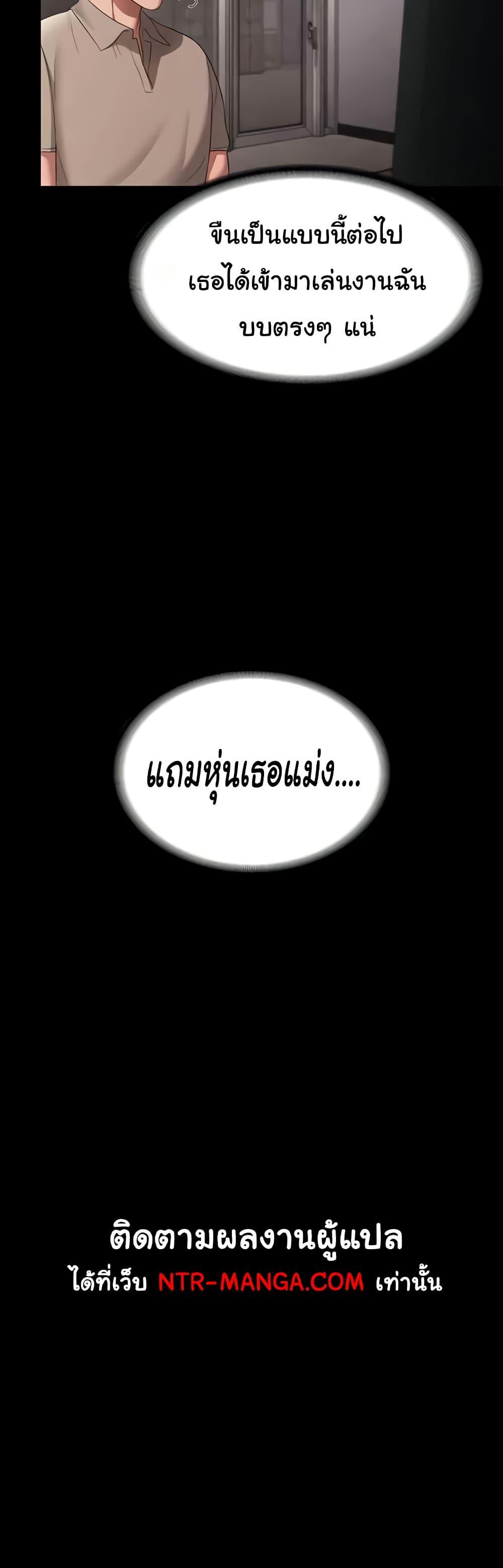 Doujin-Lc- อ่าน โดจิน มังฮวา เกาหลี ญี่ปุ่น จีน แปลไทย The Chairman’s Wife ตอนที่ 1 2 3 4 5 6 7 8 9 10 11 12 13 14 ฟรี ไม่มีโฆษณา อ่าน โดจิน Manhwa เกาหลี ญี่ปุ่น จีน เรามีครบ คัดมาให้เน้นๆ โดจิน 18+ รับประกันความฟินโดย  Doujin Lc