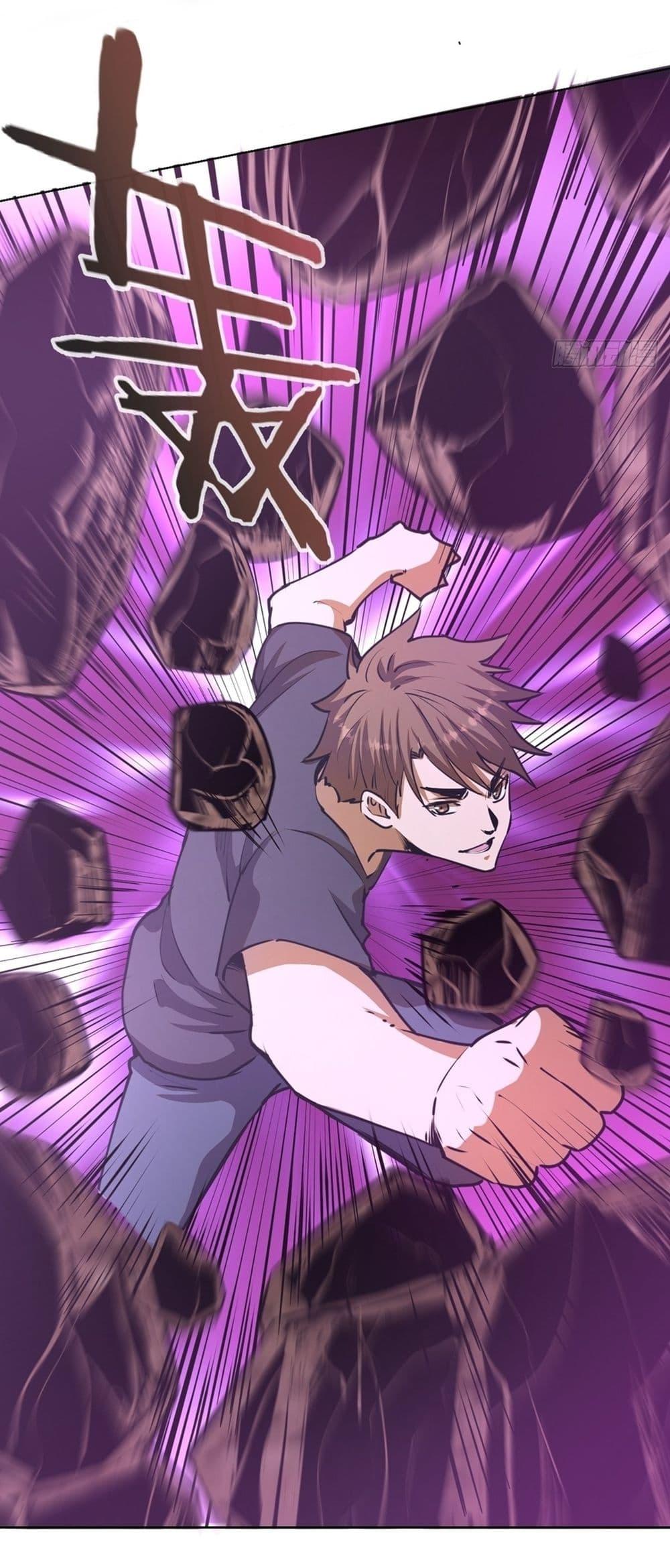 Manga-lc-com อ่านมังงะ อ่านการ์ตูน ออนไลน์ ฟรี King star emperor ตอนที่ 1 2 3 4 5 6 7 8 9 10 11 12 13 14 ฟรี ไม่มีโฆษณา Manga-lc - อ่าน มังงะ อ่าน การ์ตูน ออนไลน์ อ่านมังงะ ฟรี