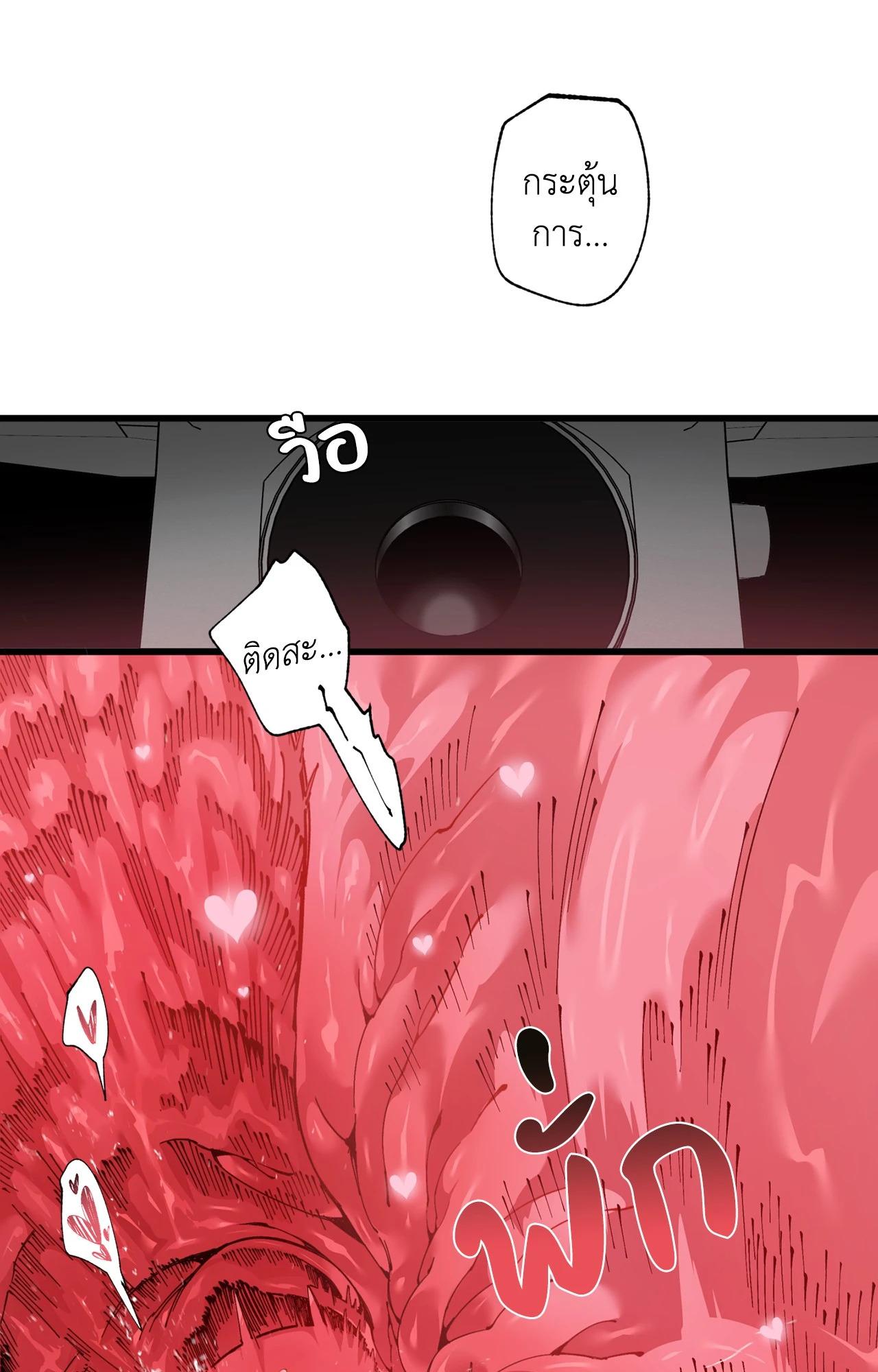 Doujin-Lc- อ่าน โดจิน มังฮวา เกาหลี ญี่ปุ่น จีน แปลไทย Mr.A's Farm ตอนที่ 1 2 3 4 5 6 7 8 9 10 11 12 13 14 ฟรี ไม่มีโฆษณา อ่าน โดจิน Manhwa เกาหลี ญี่ปุ่น จีน เรามีครบ คัดมาให้เน้นๆ โดจิน 18+ รับประกันความฟินโดย  Doujin Lc