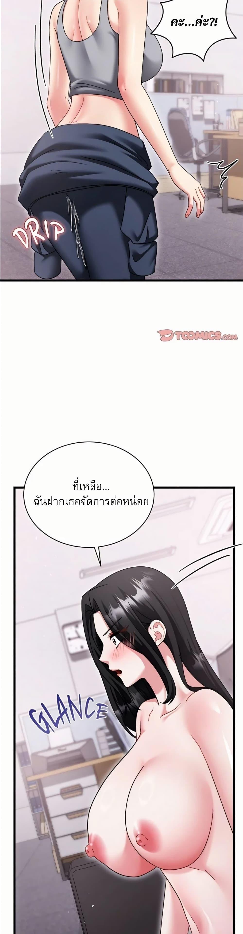 Doujin-Lc- อ่าน โดจิน มังฮวา เกาหลี ญี่ปุ่น จีน แปลไทย Who Cares if it’s ตอนที่ 1 2 3 4 5 6 7 8 9 10 11 12 13 14 ฟรี ไม่มีโฆษณา อ่าน โดจิน Manhwa เกาหลี ญี่ปุ่น จีน เรามีครบ คัดมาให้เน้นๆ โดจิน 18+ รับประกันความฟินโดย  Doujin Lc
