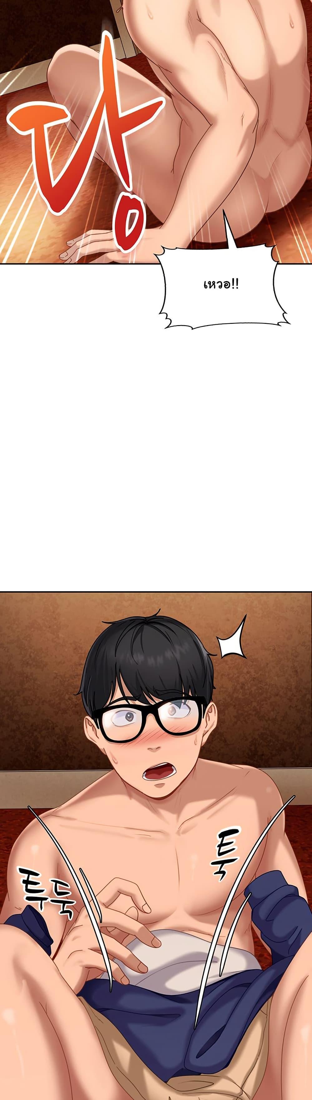 Doujin-Lc- อ่าน โดจิน มังฮวา เกาหลี ญี่ปุ่น จีน แปลไทย The Female Delinquent ตอนที่ 1 2 3 4 5 6 7 8 9 10 11 12 13 14 ฟรี ไม่มีโฆษณา อ่าน โดจิน Manhwa เกาหลี ญี่ปุ่น จีน เรามีครบ คัดมาให้เน้นๆ โดจิน 18+ รับประกันความฟินโดย  Doujin Lc