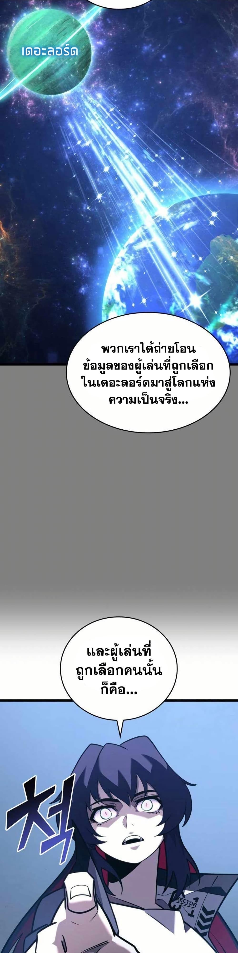 Doujin-Lc- อ่าน โดจิน มังฮวา เกาหลี ญี่ปุ่น จีน แปลไทย 154 ตอนที่ 1 2 3 4 5 6 7 8 9 10 11 12 13 14 ฟรี ไม่มีโฆษณา อ่าน โดจิน Manhwa เกาหลี ญี่ปุ่น จีน เรามีครบ คัดมาให้เน้นๆ โดจิน 18+ รับประกันความฟินโดย  Doujin Lc