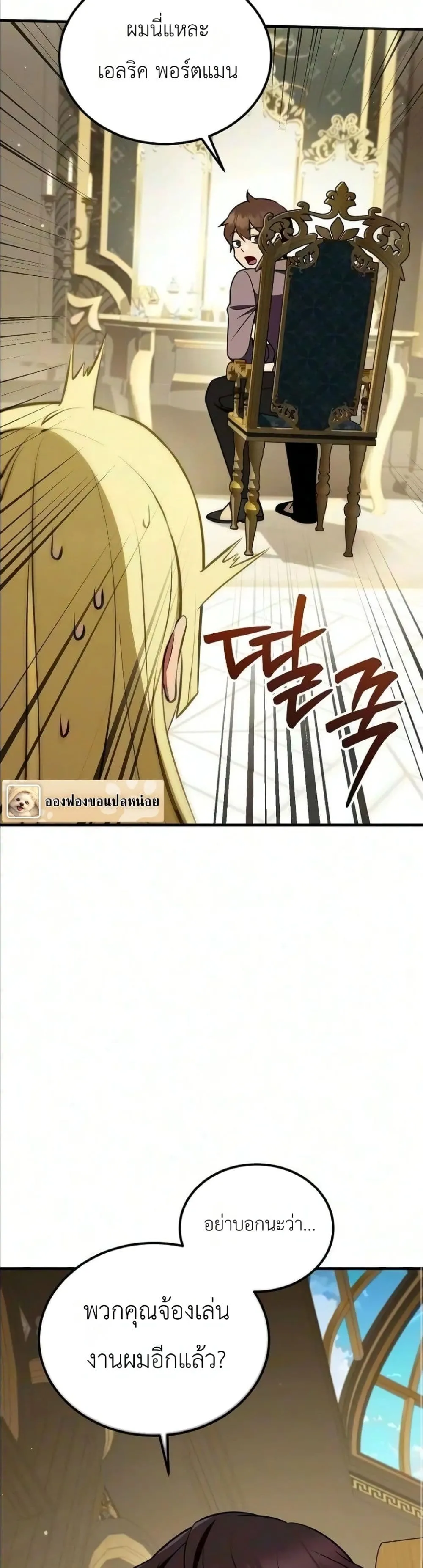 Manga-lc-com อ่านมังงะ อ่านการ์ตูน ออนไลน์ ฟรี My Wife Waited in the Wheat Fields ตอนที่ 1 2 3 4 5 6 7 8 9 10 11 12 13 14 ฟรี ไม่มีโฆษณา Manga-lc - อ่าน มังงะ อ่าน การ์ตูน ออนไลน์ อ่านมังงะ ฟรี