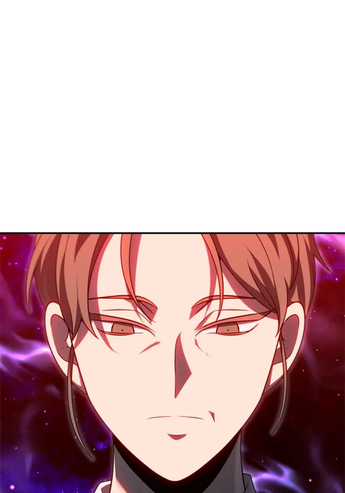 อดีตบอสหอคอย ตอนที่ 68 รูปที่ 2