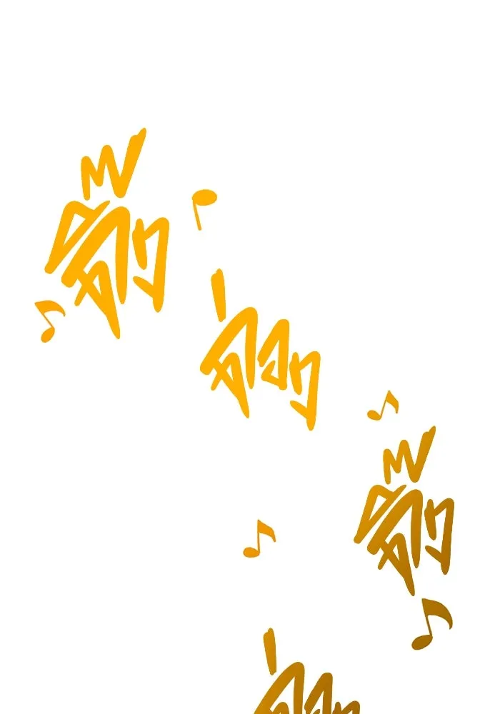 ราชินีนักบู๊ ตอนที่ 46 รูปที่ 76