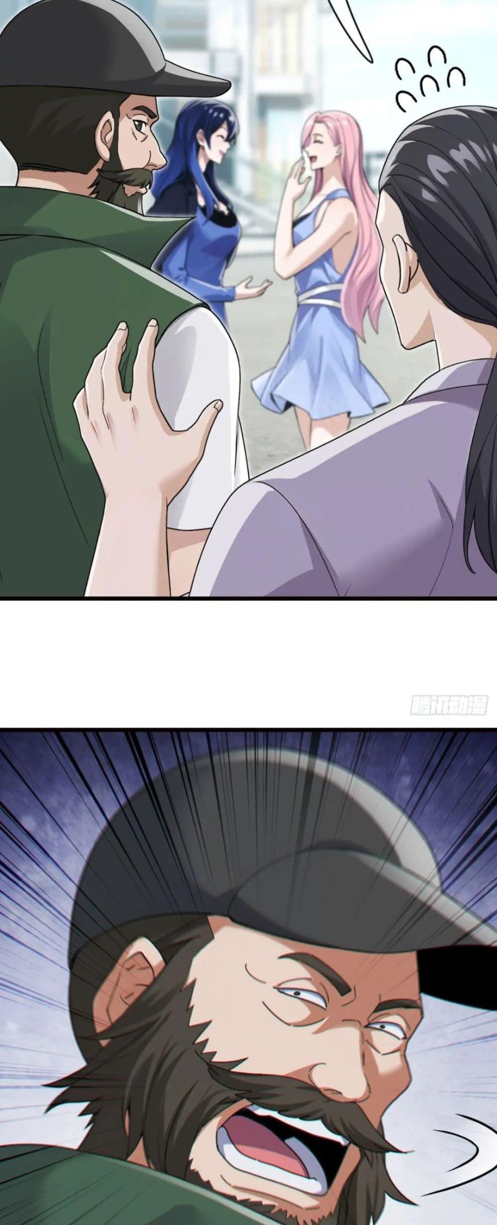 Manga-lc-com อ่านมังงะ อ่านการ์ตูน ออนไลน์ ฟรี The Big Boss Comes Down the Mountain Starting as a Male Secretary ตอนที่ 1 2 3 4 5 6 7 8 9 10 11 12 13 14 ฟรี ไม่มีโฆษณา Manga-lc - อ่าน มังงะ อ่าน การ์ตูน ออนไลน์ อ่านมังงะ ฟรี