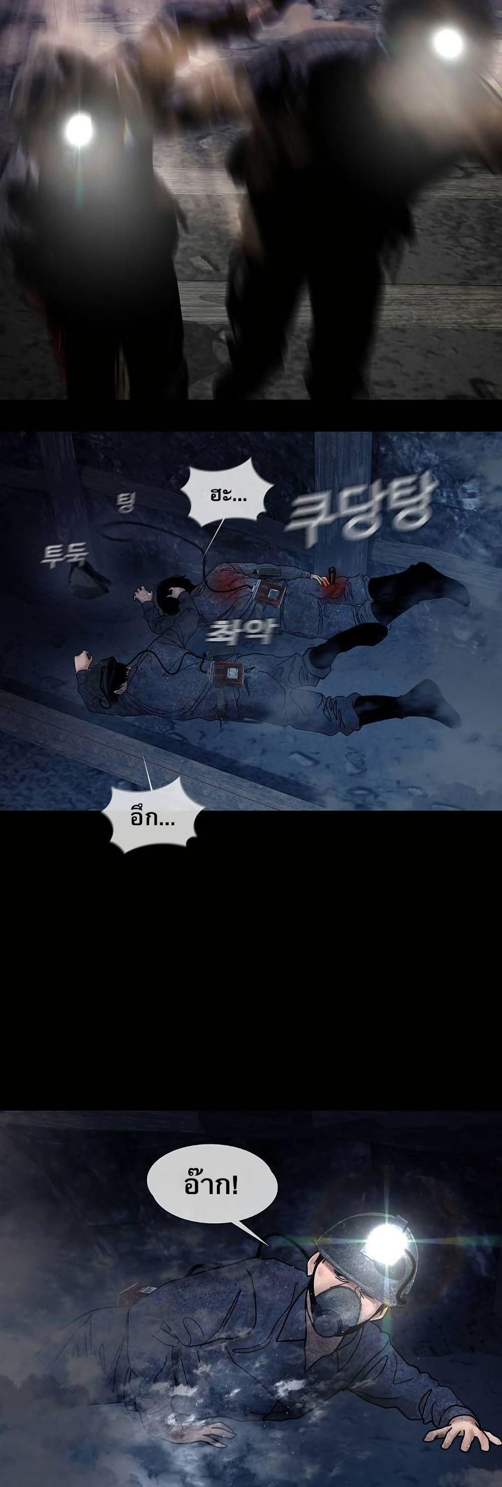 Manga-lc-com อ่านมังงะ อ่านการ์ตูน ออนไลน์ ฟรี Movies Are Real ตอนที่ 1 2 3 4 5 6 7 8 9 10 11 12 13 14 ฟรี ไม่มีโฆษณา Manga-lc - อ่าน มังงะ อ่าน การ์ตูน ออนไลน์ อ่านมังงะ ฟรี